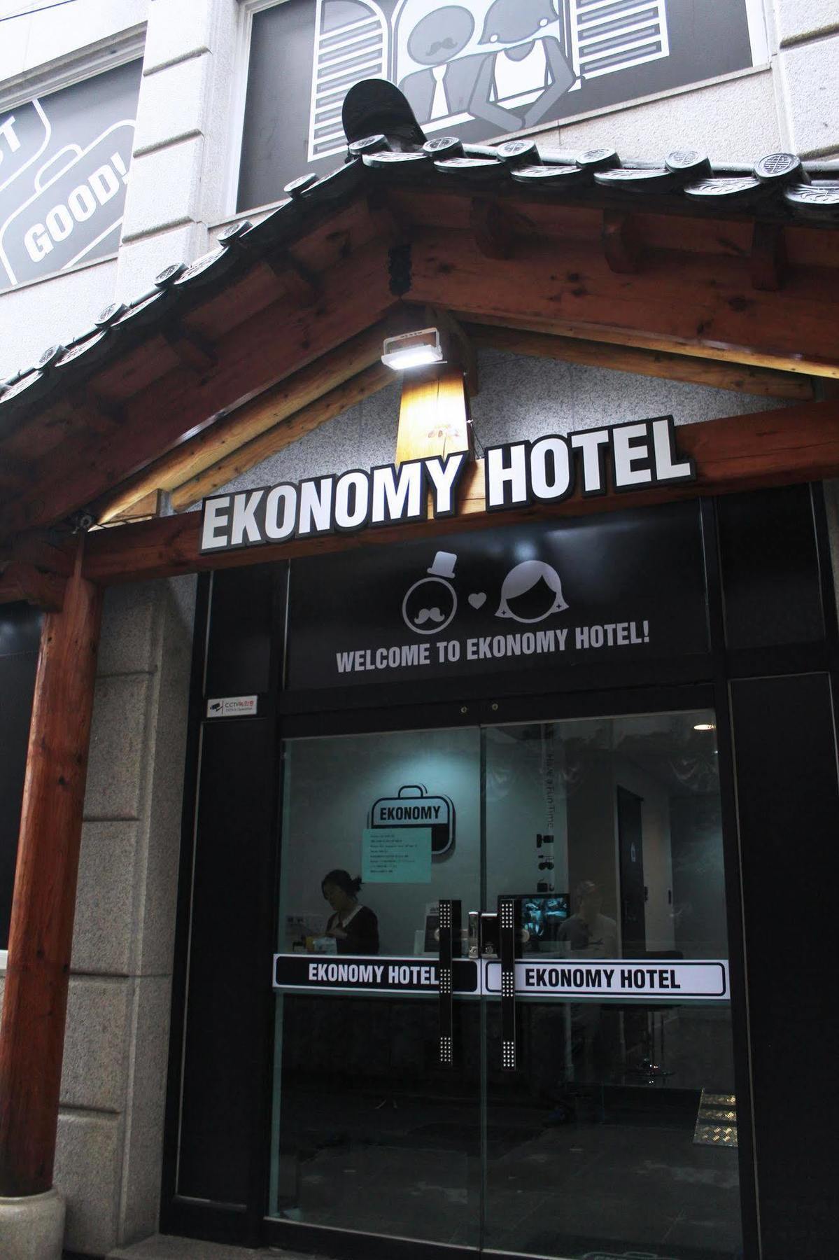Ekonomy Hotel Dongdaemun Seoul Exterior photo