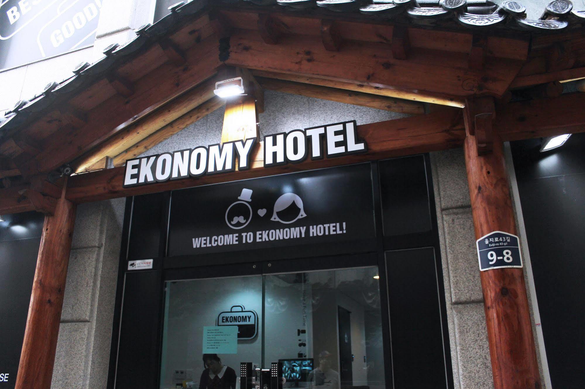 Ekonomy Hotel Dongdaemun Seoul Exterior photo