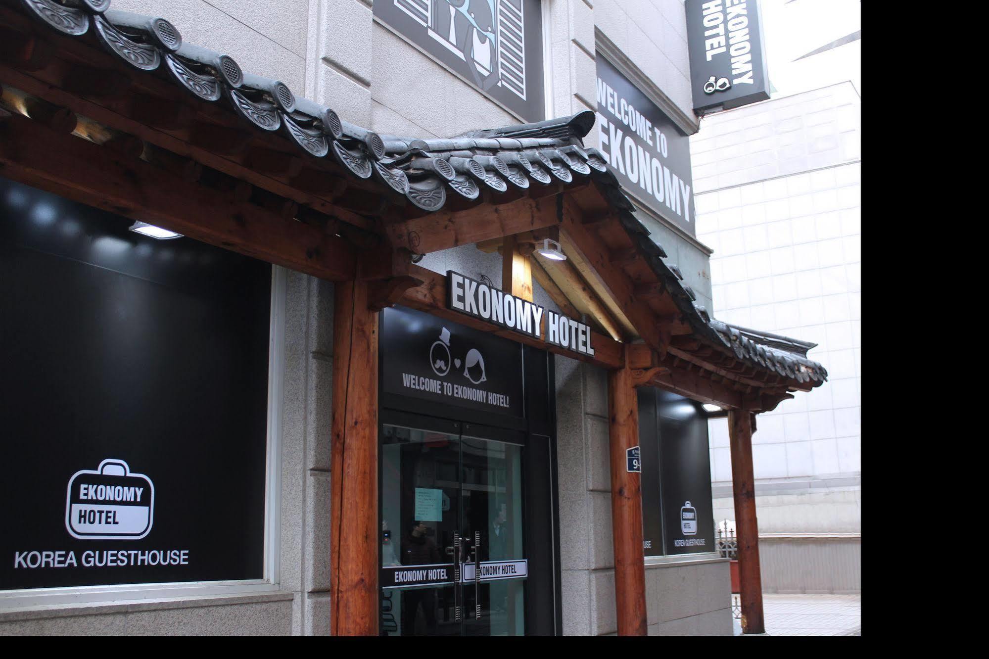 Ekonomy Hotel Dongdaemun Seoul Exterior photo